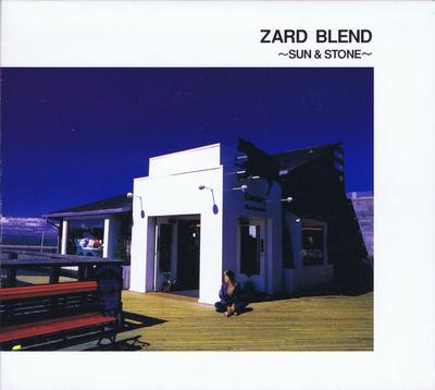 CD ZARD - Sun & Stone JBCJ1013 B-Gram 1997 Japan Japanese Pop/Rock Used