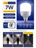 Smart E27 Bulb with Voice, Light, & Motion Control: Infrared Radar for Hallways & Corridors.