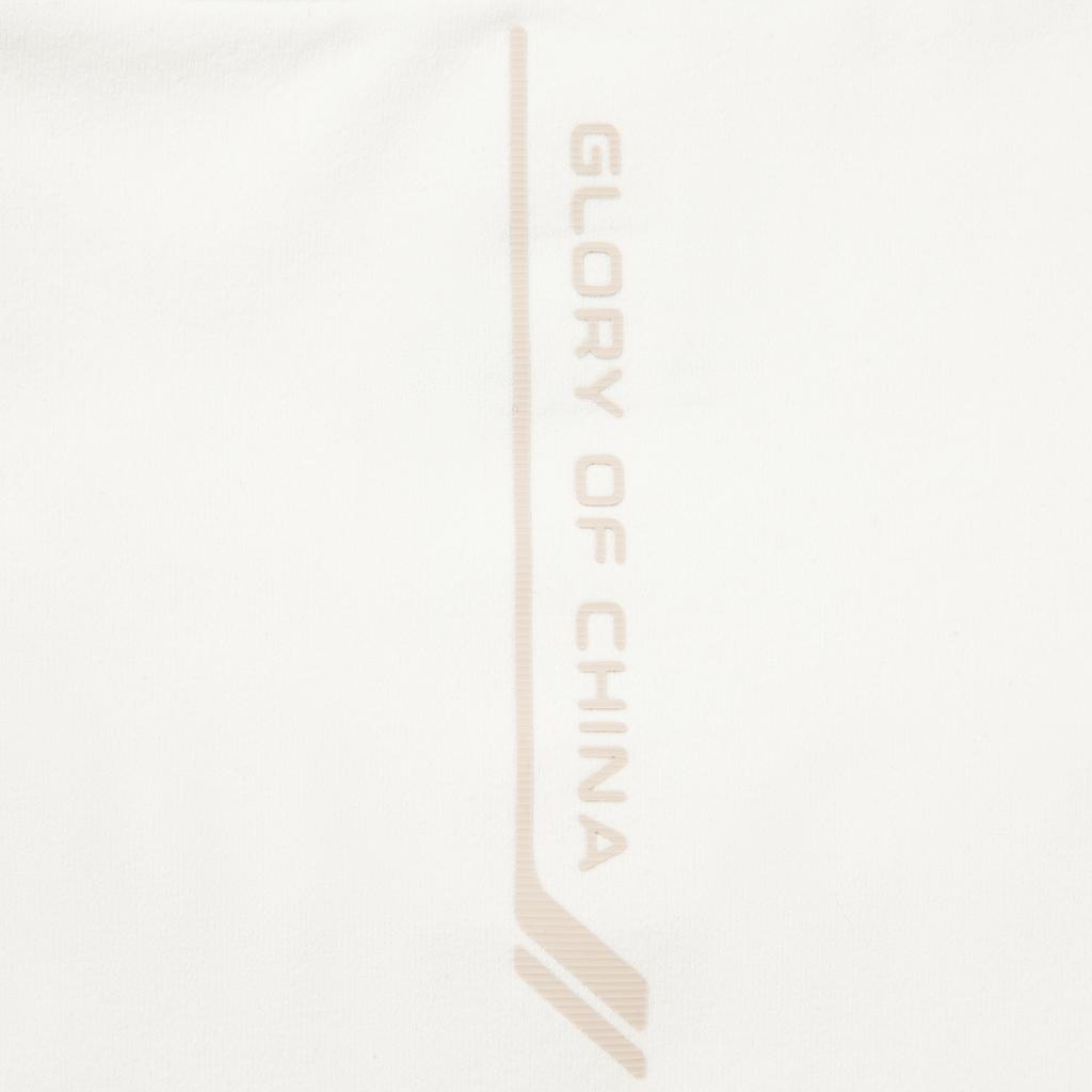 Li Ning Glory Series Sports Fashion Versatile Casual Breathable Crew Neck Logo Short Sleeve T-Shirt Men T-Shirts White ATSV693-1