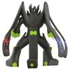 TAKARA TOMY Pokemon Monster Collection Zygarde ML-26 (Perfect Form)