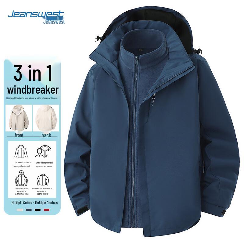 JEANSWEST Unisex 3-in-1 Outdoor Windproof & Water-Repellent Jacket