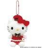 Nakajima Corporation Lovely Letter Hello Kitty Mascot Plush Toy 219718-25