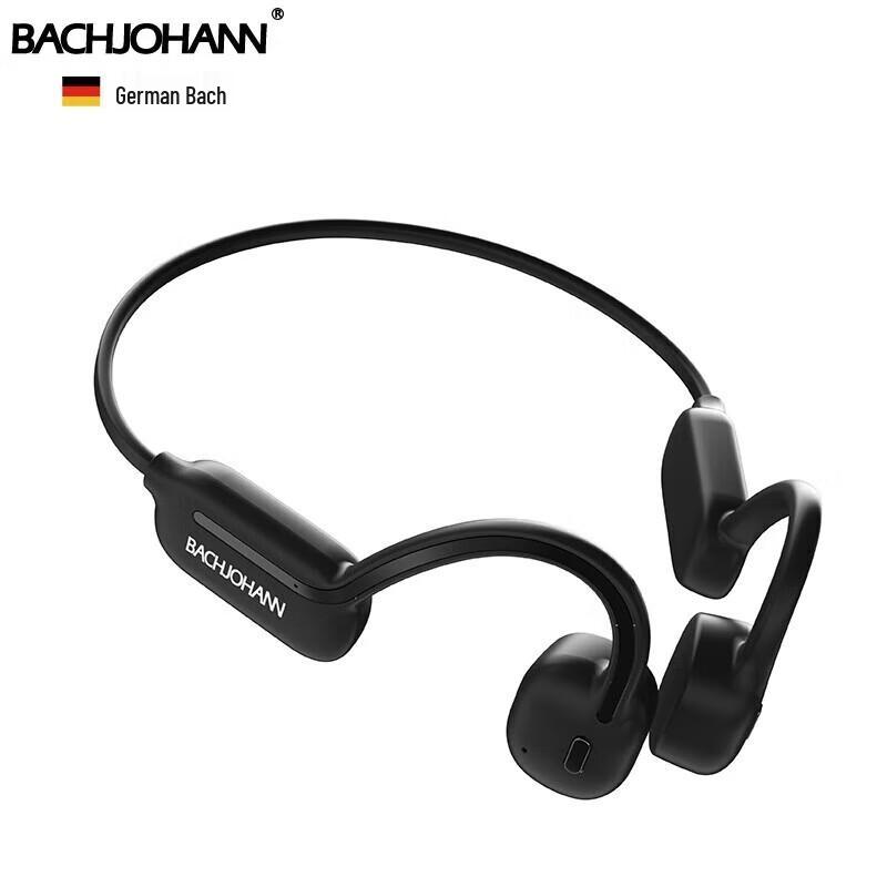 Bach Johann S110 IPX8 Waterproof Bone Conduction Sports Headphones