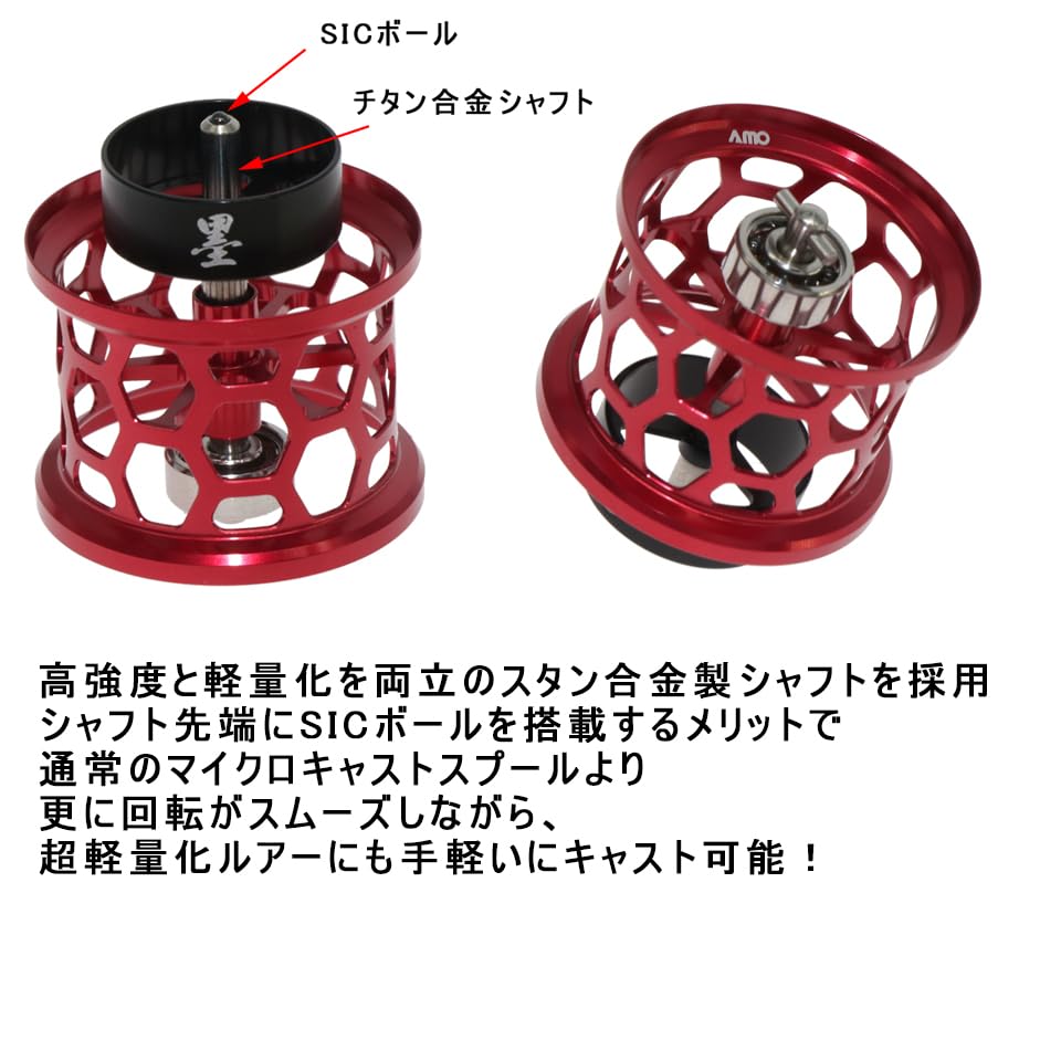 Daiwa Steez LTD CT SV Alphas CT Millionaire CT SV Köder Finesse Spule STEEZ CT 2019 ALPHAS 2019 MILLIONAIRE CT 2025 STEEZ LTD CT SV 2023 ADMIRA Custom