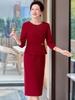 Spring 2026 High-End Mother-in-Law Dress: Stylish and Fashionable Formal Attire for Middle-Aged Women