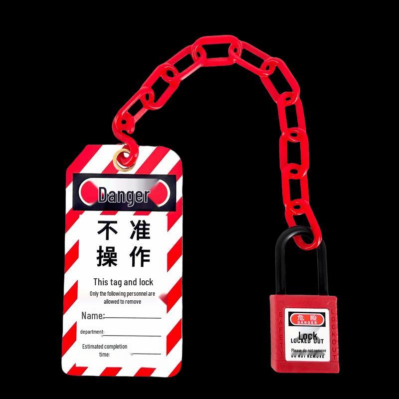 Industrial Safety Plastic Chain Lock Set