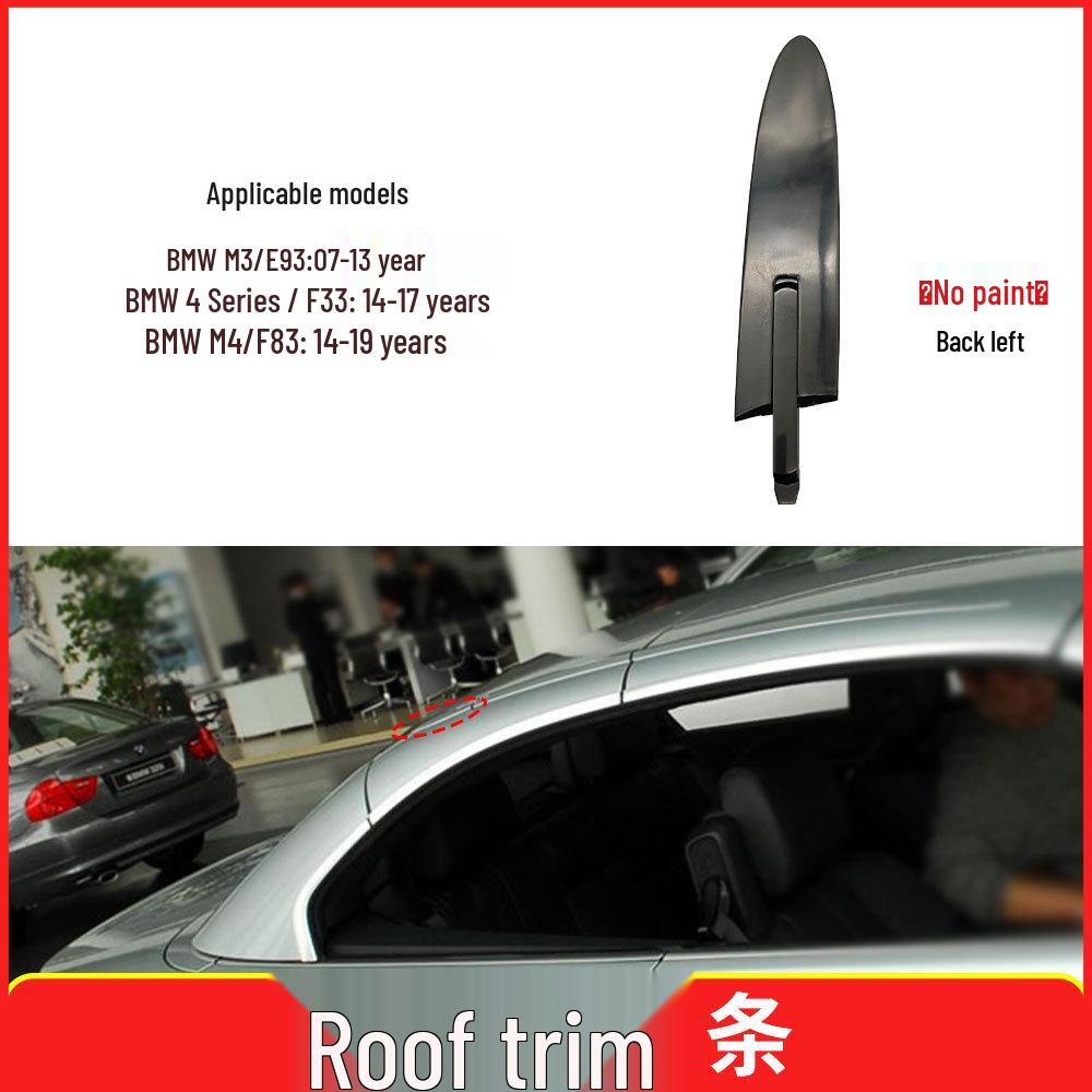 BMW Cabrio Hardtop Scharnier Dachverkleidung für E93 F33 F83 M3 M4 4er Serie - Teil 54377184047