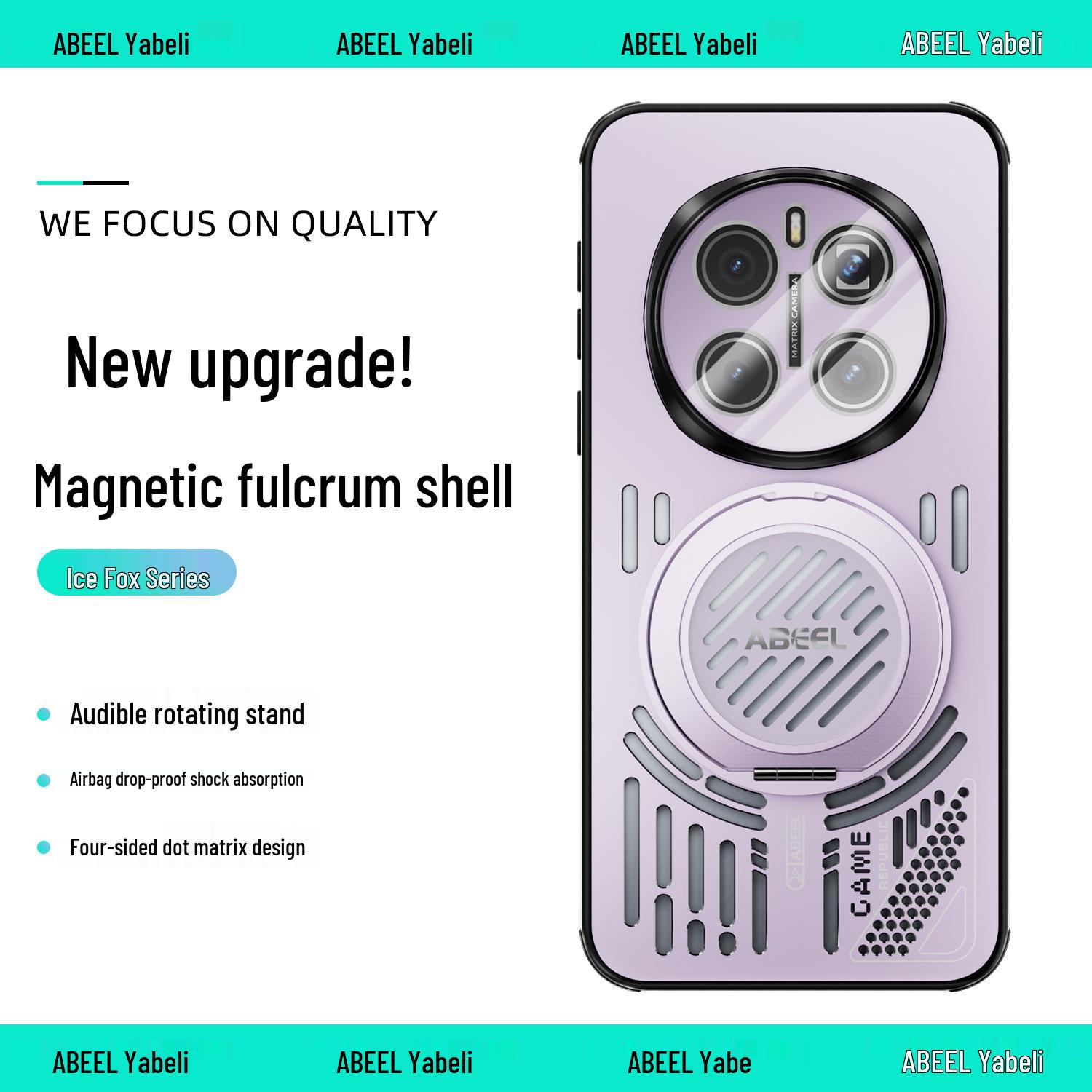 Honor Magic7 Pro Ice-Feeling Anti-Drop Magnetic Phone Case with Full-Coverage Lens and Stand Honor Magic7 светло-фиолетовый