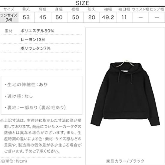 Kobe Lettuce Cardboard Hoodie Free Size Black Fleece-Lined [C5032]