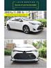Toyota Levin 17-18 Front & Rear Body Kit: Modified Splitter, Bumper Lip, Spoilers, and Side Skirts.