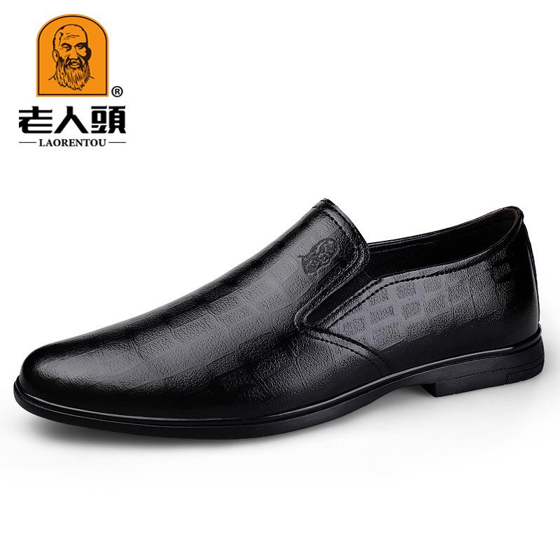 

Кожаная обувь мужская весенне-осенняя повседневная обувь из натуральной кожи мужская кожаная обувь мягкая коровья кожа дышащая деловая кожаная мужская обувь 46