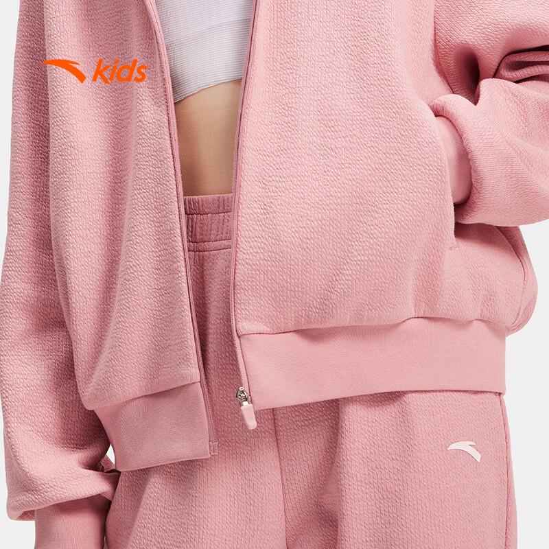 Anta Kids Girls' 2025 Autumn Casual Knitted Sportswear Set