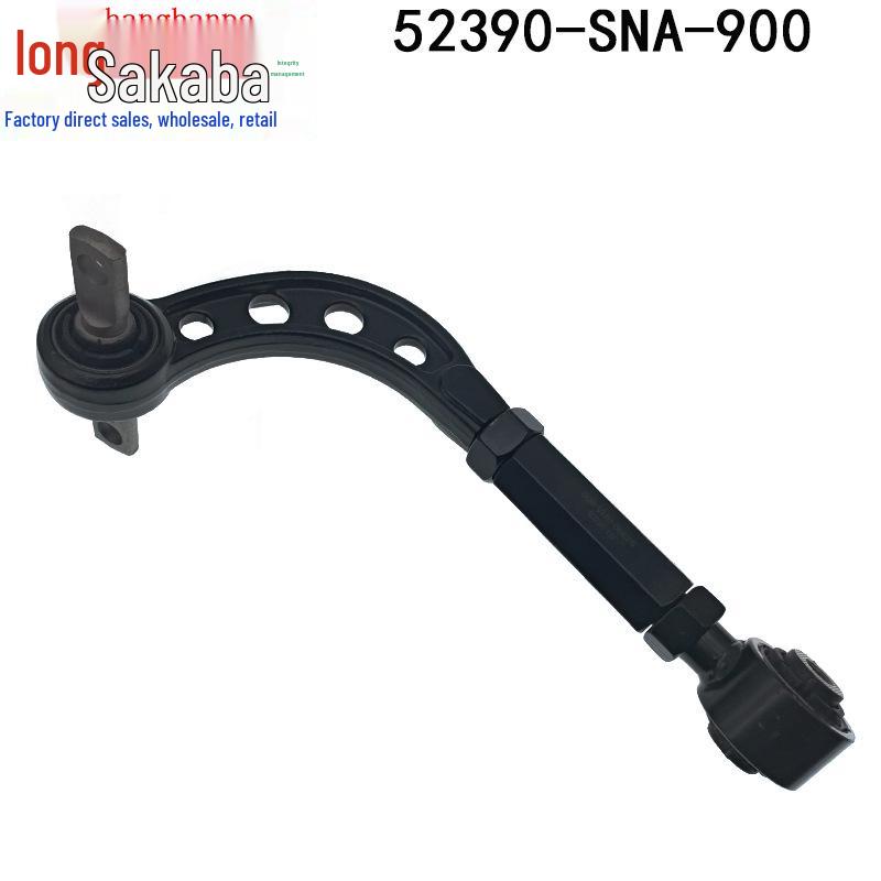 Bras de carrossage supérieur arrière réglable pour Honda Civic 06-11 (G / D) - Pièce #52390-SNA-A00