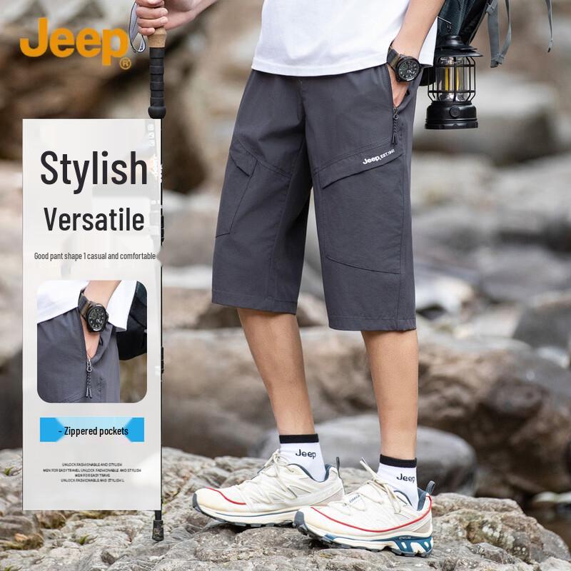 

JEEP Men s Summer Breathable Cropped Cargo Pants M
