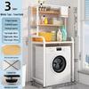 Over-the-Washing Machine Bathroom Storage Rack