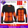 Smart Heating Underwear Set - Auto-Temperature Control, Winter Thermal Wear, Unisex Electric Warm Layer