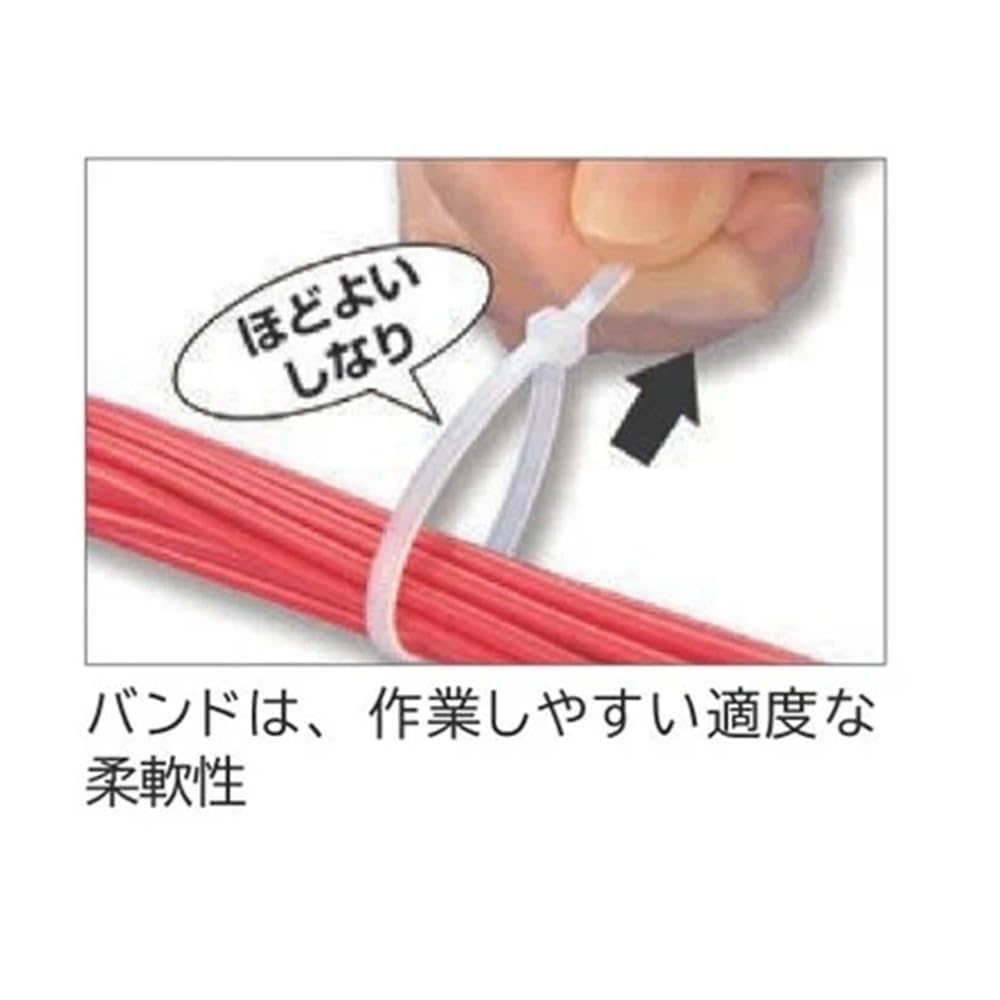 HellermannTyton Cable Ties, Insulok AB250-IVY, 100 pieces, Weather-resistant and Heat-resistant Grade, Ivory