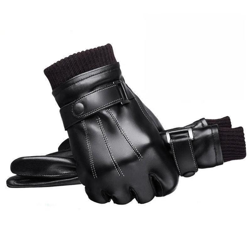 WeiQing Thermal Touchscreen Cycling Gloves