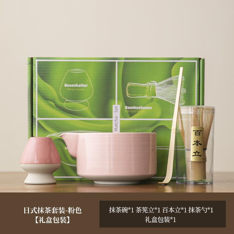 Japanese Style Matcha Teaware Set Handmade Ceramic Bowl Bamboo Chasen Tea Tool Tea Brush Accessories Ceremony Teaset Gift