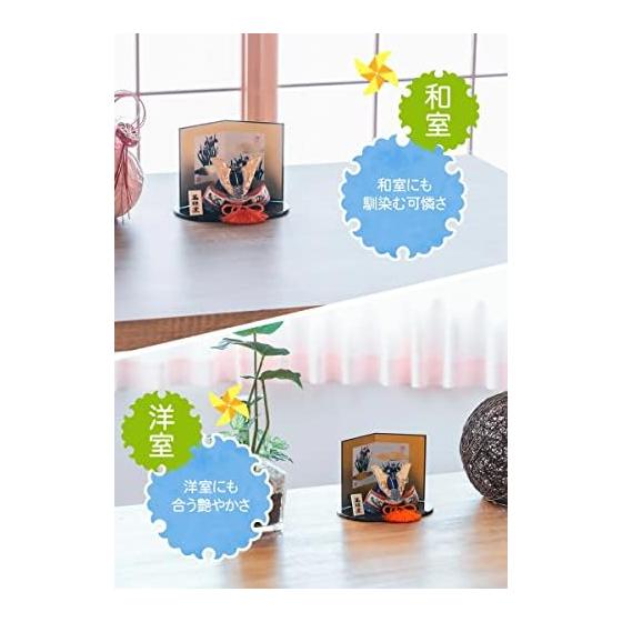 Osaka Choseido Satsuki Doll Helmet Decoration Compact Mini Pottery Name Engraved Wooden Tag Bonus Included (Sent Separately) Width 15cm Ceramic