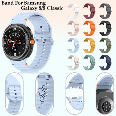 Cinturino in silicone senza spazi per Samsung Galaxy Watch 8 40mm 44mm Sostituisci cinturino morbido sportivo per Galaxy Watch 8 Classic 46mm