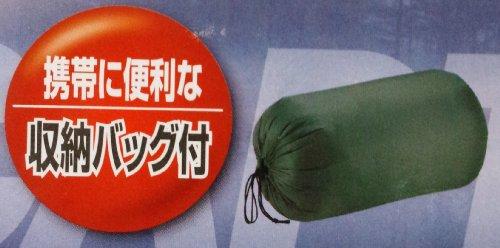 Captain Stag Blacka Envelope-Style Sleeping Bag 1000 M-3474