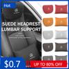 Car Sticker For Mercedes Benz Suede Car Seat Neck Pillow Soft Memory Headrest Lumbar Support CLK GLC W212 C200 C300 W203 W204 W2
