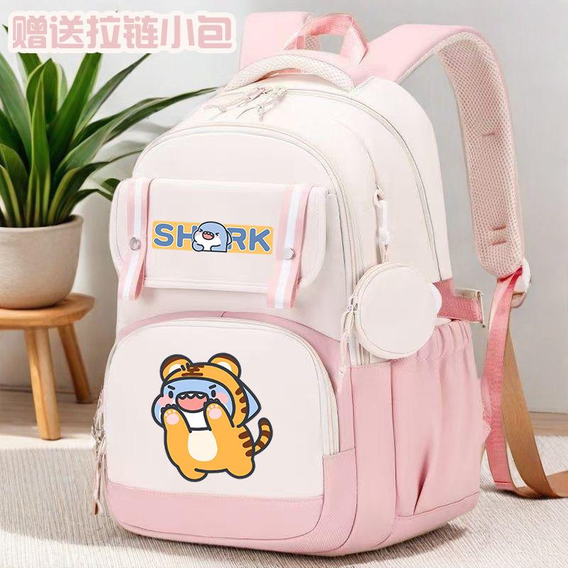 Fat Shark Cute Boy And Girl Cartoon Student Schoolbag Large Capacity Casual Book Backpack