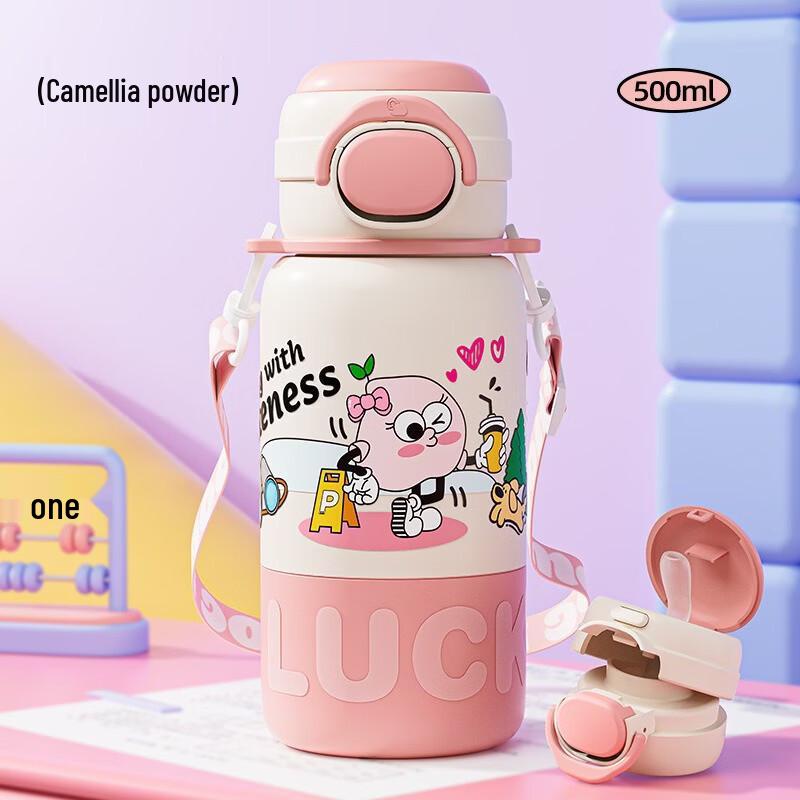 Shangqi Kids Smart Temp Display Thermos Straw Cup