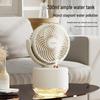 Portable Desktop Spray Fan with Humidification - Ideal for Office, Dorm, or Gift