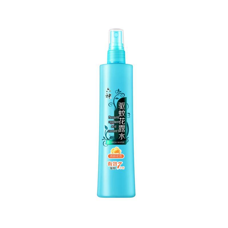 Set Sapone Idratante e Repellente per Zanzare al Mugwort Liushen