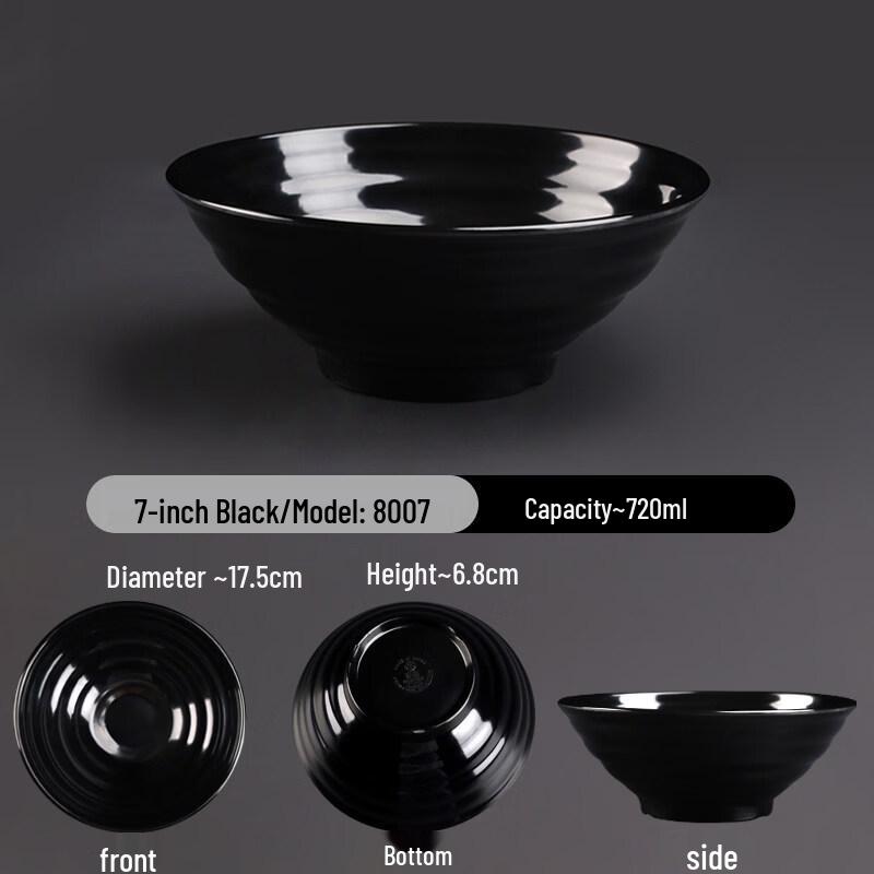 Di Ruien A5 Melamine Noodle & Soup Bowls
