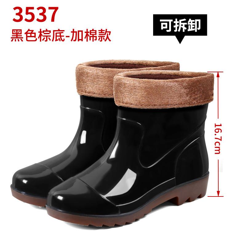 Kotníkové boty do deště Ženy Gumové Boty Pánské Bottine Dámské Slip-On Boty Zimní Plus Bavlna Pár Boty do deště Vodotěsné Pracovní boty