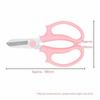 Stainless Steel Garden Scissors Florists Professional Flower Arranging Shears Comfortable Grip Handle Potted Plant Pruning Tools