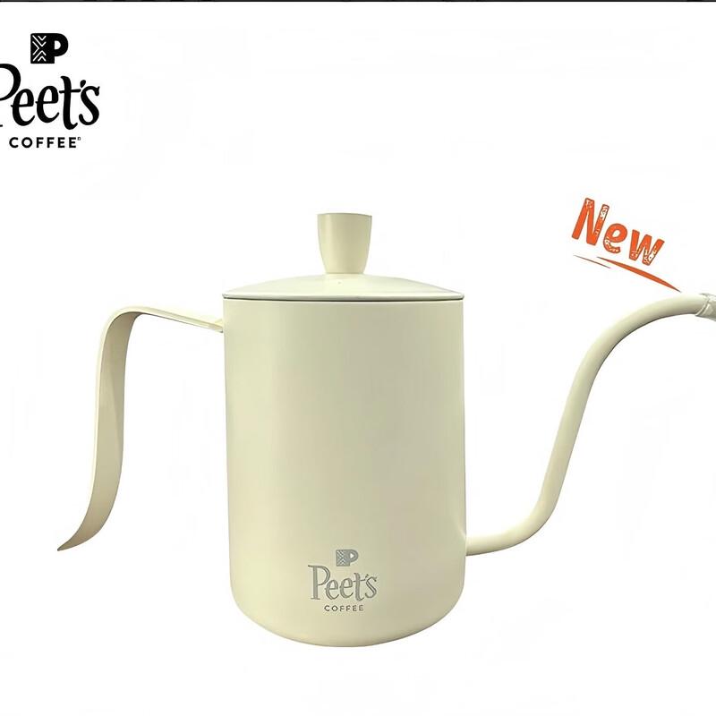 Peet s Coffee Pour Over Coffee Maker