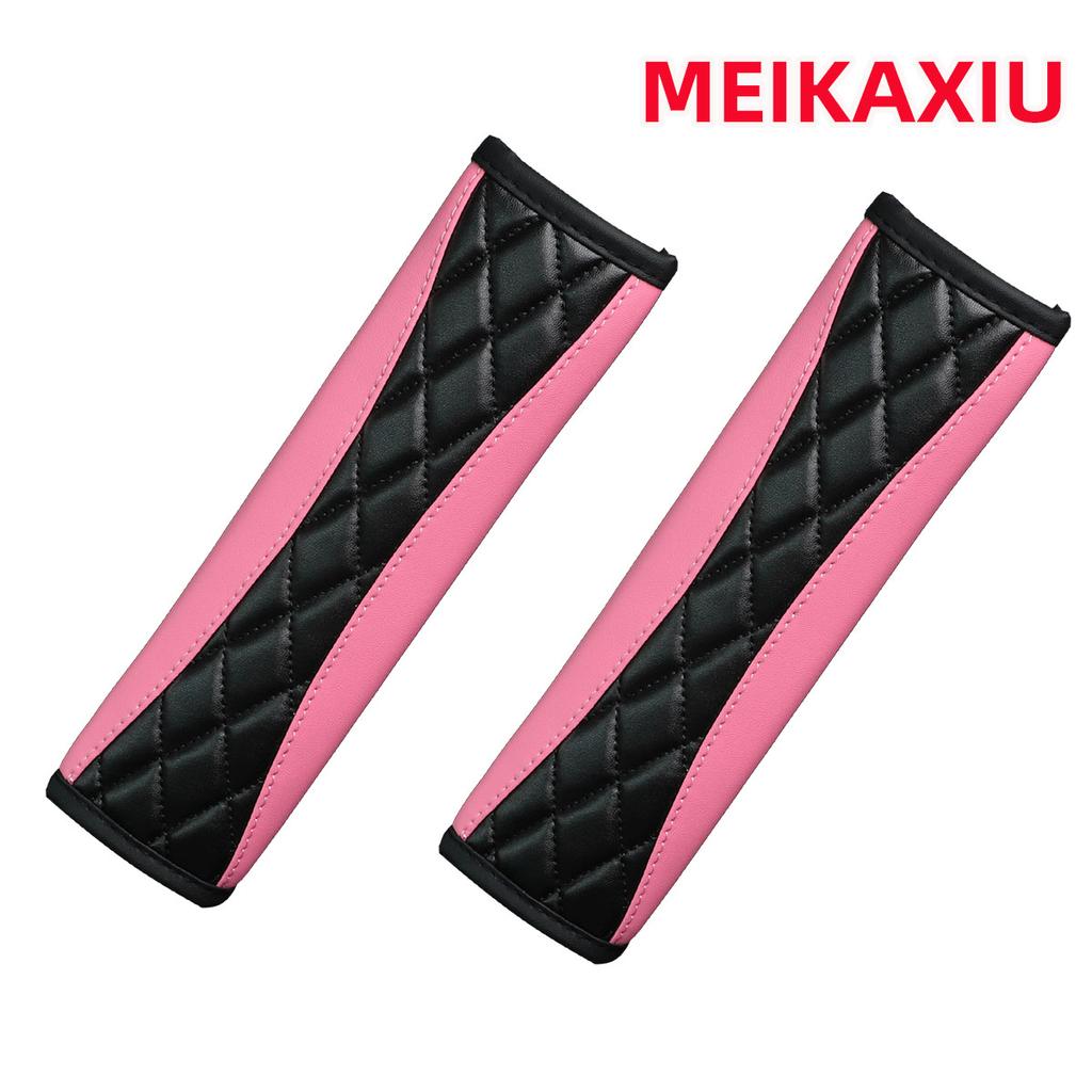 2 Plaid Embroidered PU Imitation Sheepskin Comfortable Soft New Car Seat Belt Shoulder Cover Automotive Supplies for Men and Wom