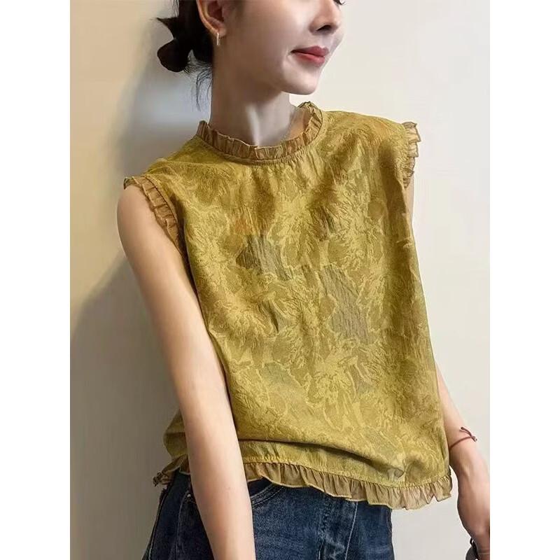 La Chapelle Women s Slim Fit Jacquard Ruffle Trim Sleeveless T-Shirt One Size