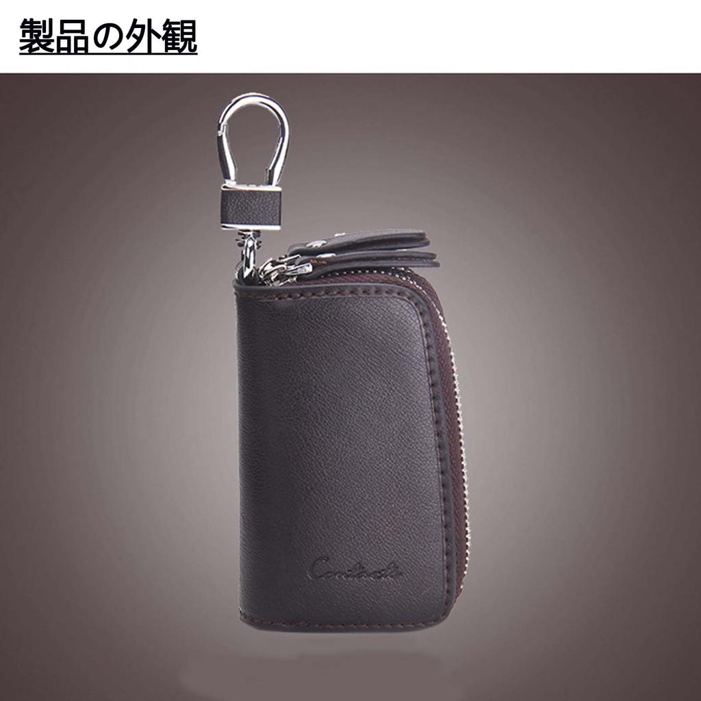 Gofelt Smart Key Case, 2-Key Storage, for Men and Women, Double Pocket, Leather, Multifunctional, Convenient, Car Key Holder, Carabiner Included,