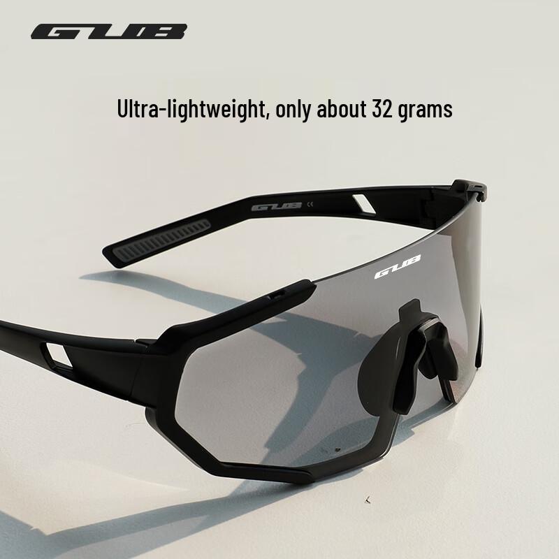 GUB Fotochromowe okulary rowerowe przeciwmgielne