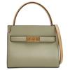 Lee Radziwill Double Layer Leather Handbag With Snap Closure Women Handbags Soft-Frost-Green Gold 135720-300