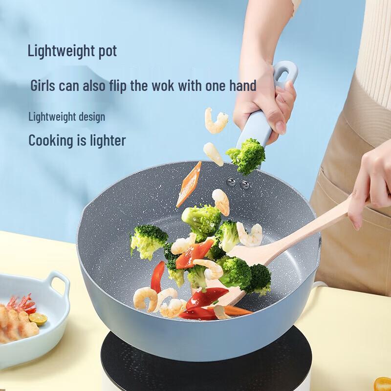 Chui Da Huang 24cm Maifan Stone Non-stick Frying Pan