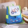 Yike Ruimeng Kids Backpack EKB-8022