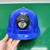 Rechargeable LED Safety Helmet