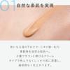 DISM BB Cream Men's Concealer Skincare Covers Acne Scars, Dark Spots, Dark Circles, Pores, and Stubble Smudges SPF40 PA+++ 20g