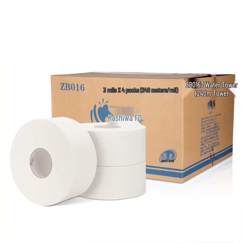 Mind Act Upon Mind 2-Ply Jumbo Roll Toilet Paper