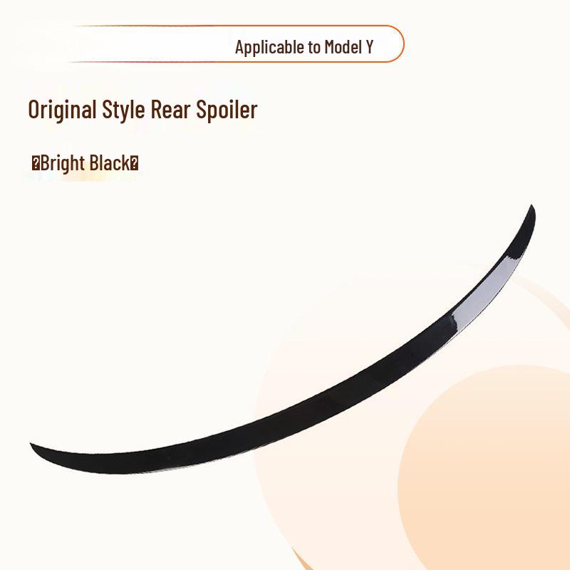 Tesla Model Y Rear Spoiler Deflector: Carbon Fiber Performance Edition