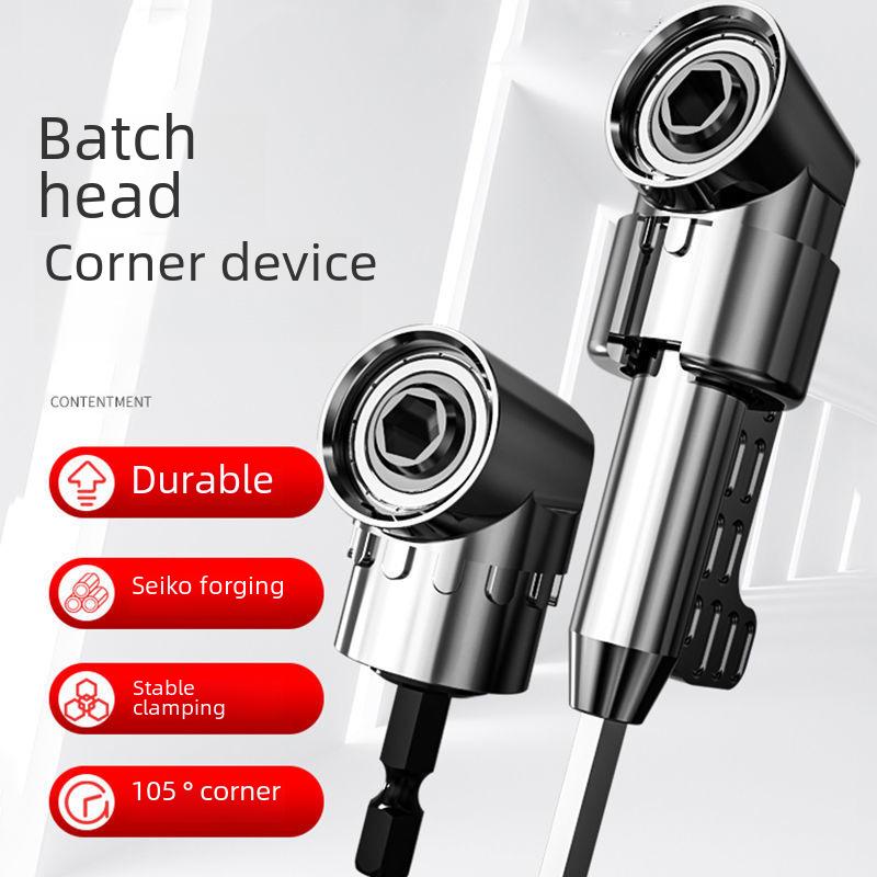 105° Universal Right Angle Screwdriver Attachment