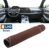 Car Dashboard Cover For Changan CS55 Plus   2024 CS55Plus trument Desk Sun Shade Mat Non-slip Pad Accessories