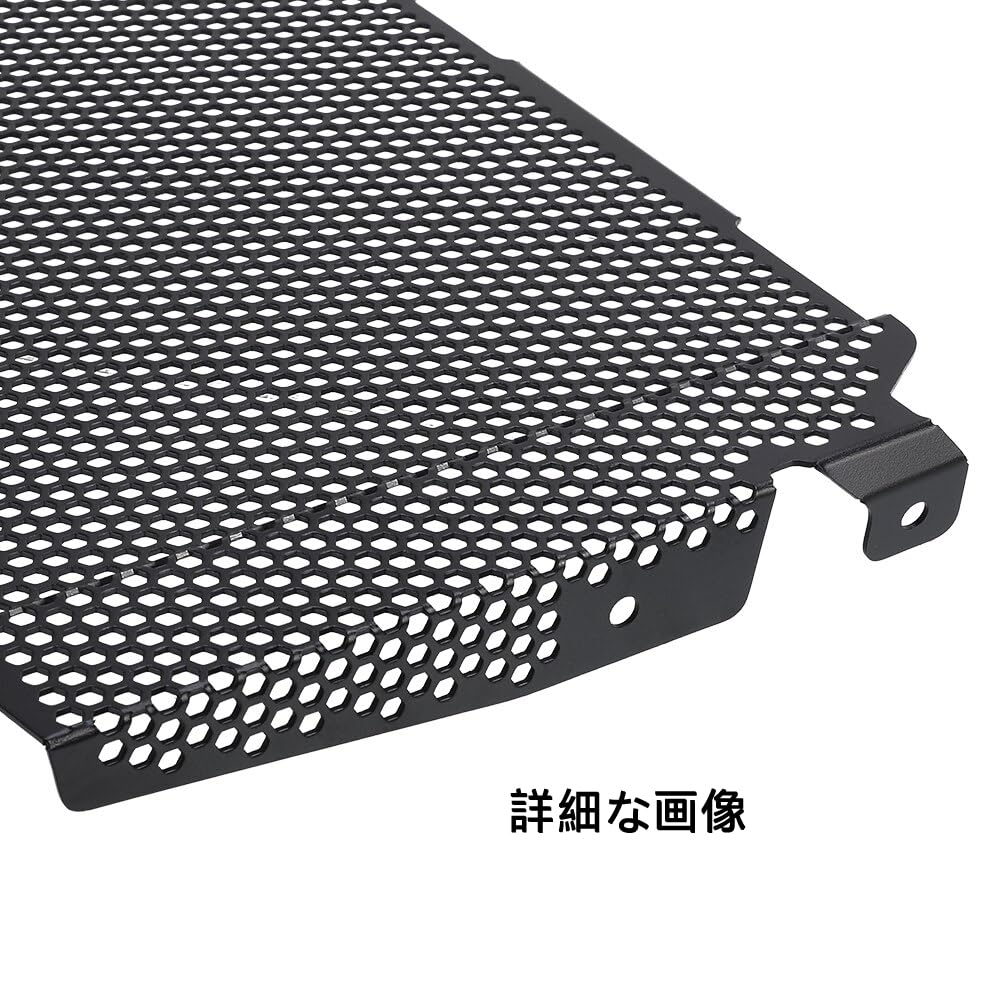 VORILES Motorcycle Accessories CB 1000R Radiator Guard Grille Cover Protector Aluminum CB1000R Neo Sports Cafe CB1000R 2025 2024 Accessories 2023-2021