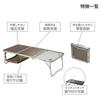 DOD Solo Retubo Table for Solo Slim Camping, Storage, Compact, Low-Profile, TB1-070-BK